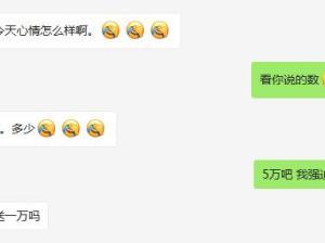 北京信朗科技印象 一家低調(diào)務(wù)實(shí)的技術(shù)型企業(yè)