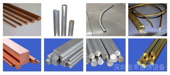 連續(xù)鑄造機可以用來制作什么?