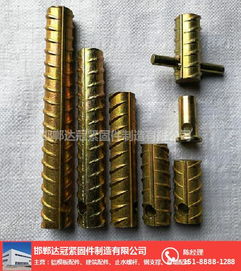 達(dá)冠緊固件經(jīng)銷商 專業(yè)鋼筋連接套筒加工廠服務(wù)福州市場(chǎng)